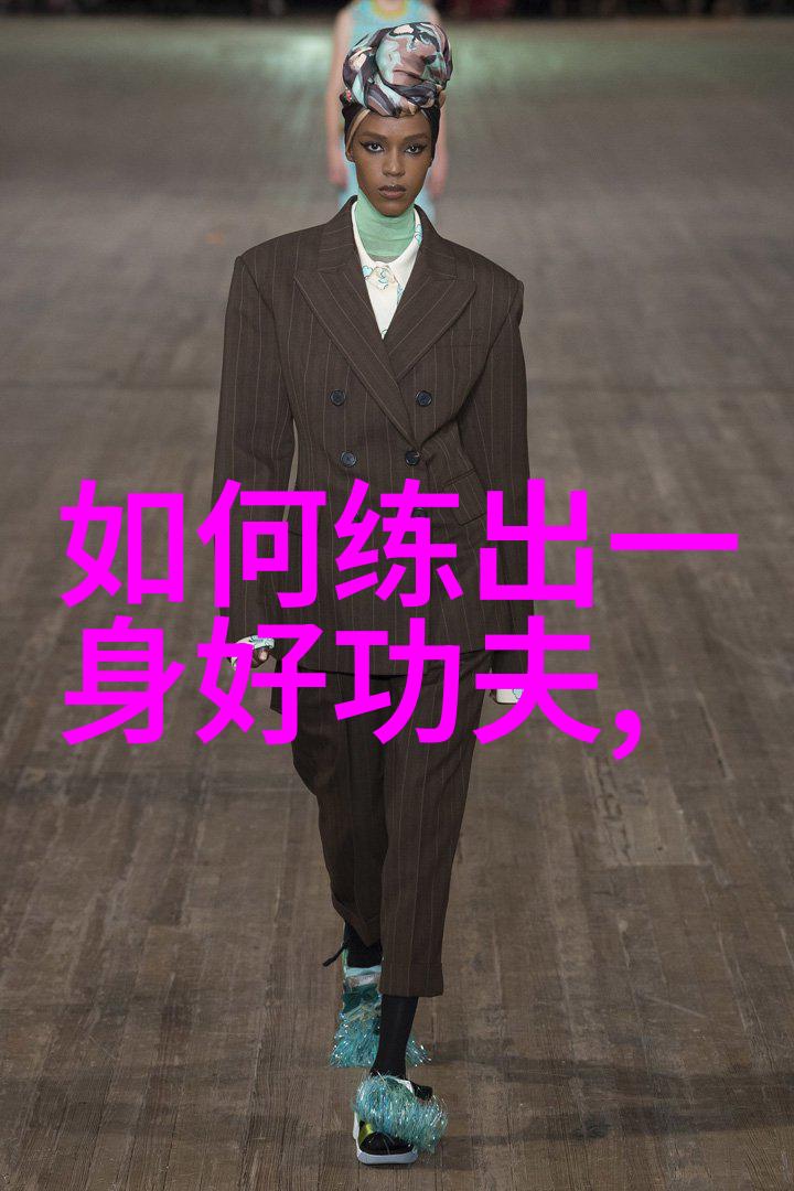 碧波仙歌好听帮派古风之旅