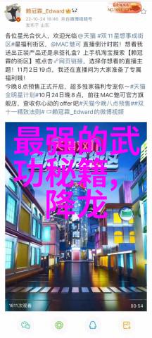 慈禧秘密生活国语版我是怎么发现慈禧晚年还在玩捉迷藏的