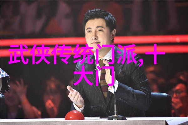 武林秘籍古今绝学