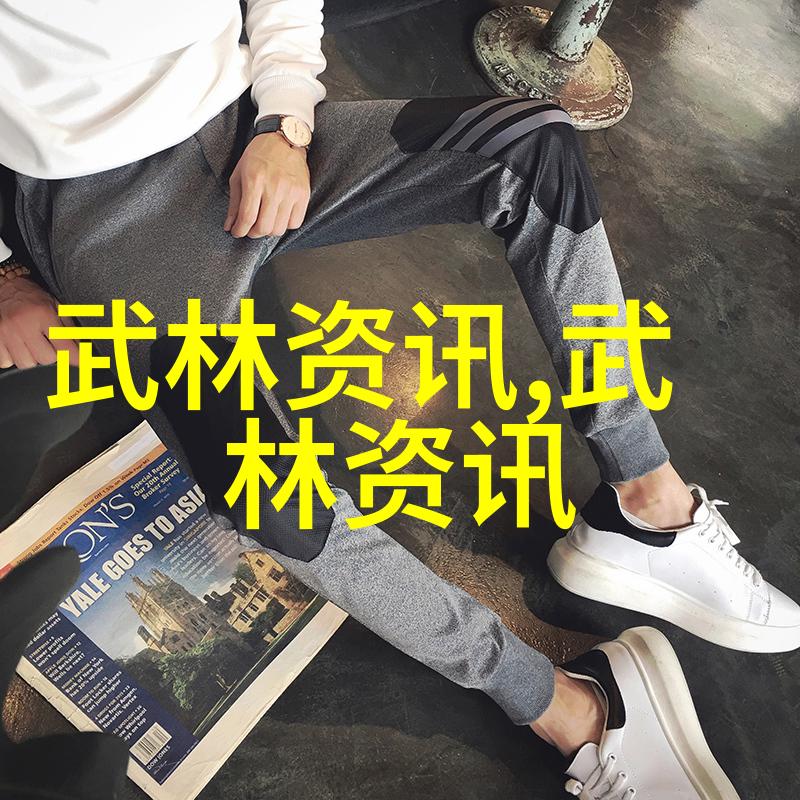 武侠世界-六大门派靠什么收入炼药打虎与江湖贿赂