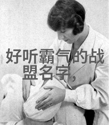 浅谈陈氏太极拳在人物练习中的泛臀功夫大全招式拳法