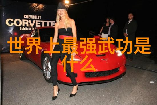决战千秋哪些人是最终决定了武林八大派命运的人物