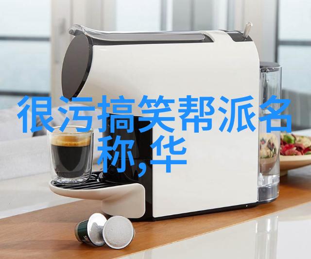 精讲细析每个转势都透露着智慧简化24式教学笔记