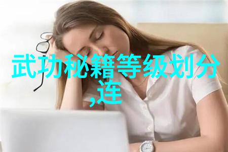 武功与武术的区别我怎么还没明白这两者到底有啥不同