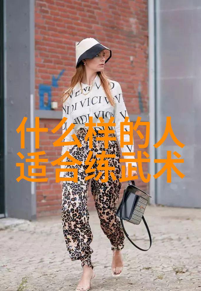 太极拳24式一步一步的教来吧跟我一起练