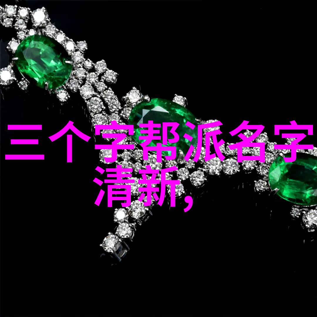 武道之巅炼狱剑谱的秘密