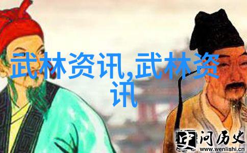 远离大陆的宁静岛屿沉眠的诗意篇章