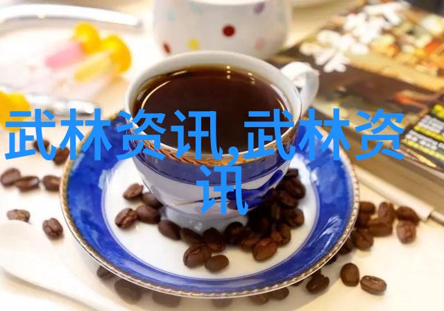 从基础到精髓学习太极24式的正确方法