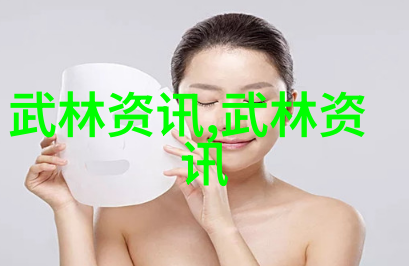 贺朝的禁令谢俞的秘密与痛苦