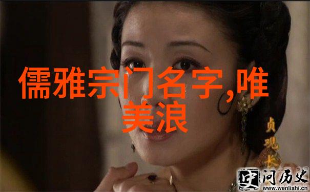 太極武德與人生智慧通過練習23勢體會生命哲學