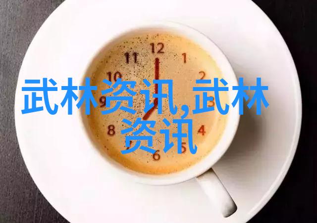追忆往昔风流岁月探索经典文本的魅力
