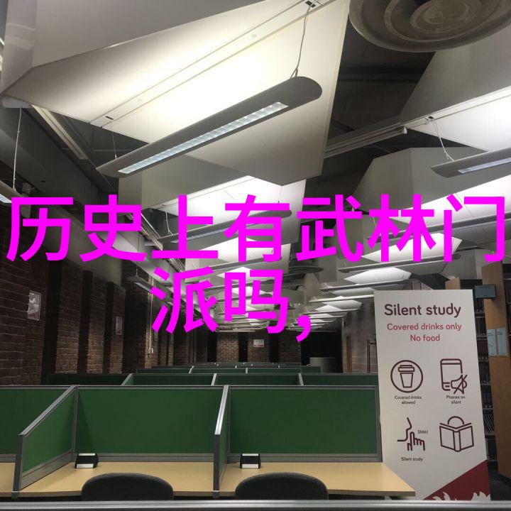 霸道荣耀与幽默风情响亮霸气帮派的反差人生