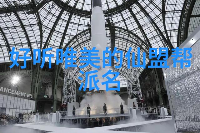 中华古韵探秘武林千年传承