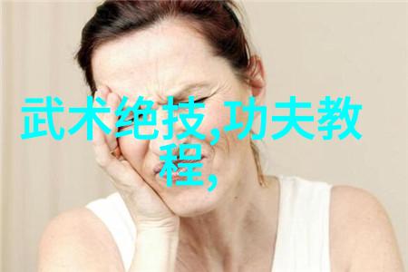 云梦大陆上的仙盟争霸