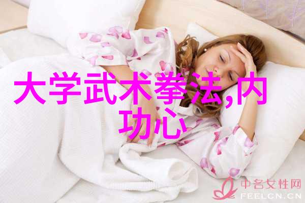 中国拳击追赶世界之光力求在职业赛场上绽放自主之花