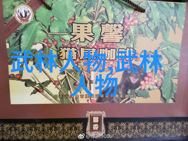 闺蜜们的秘密交易背后的故事和真相