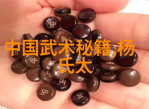 夫妻关系-如何培养和谐夫妻关系共创美满婚姻