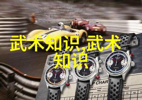 武林中的门派有哪些我告诉你各大门派都在这儿呢