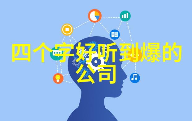 武术探秘 - 形意拳各派大比拼哪一路才是厉害的