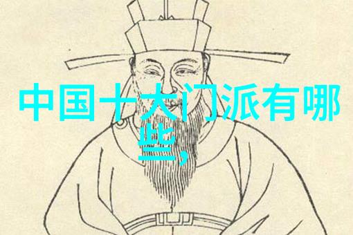 中国古代武术探秘揭秘传统拳法的奥义与魅力