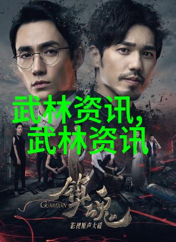 笑死人不偿命的幽默公会幽默喜剧团队