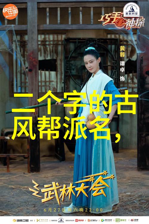 UFC格斗盛宴刘易斯对阵斯皮瓦克美国职业拳击赛的双重激情展开