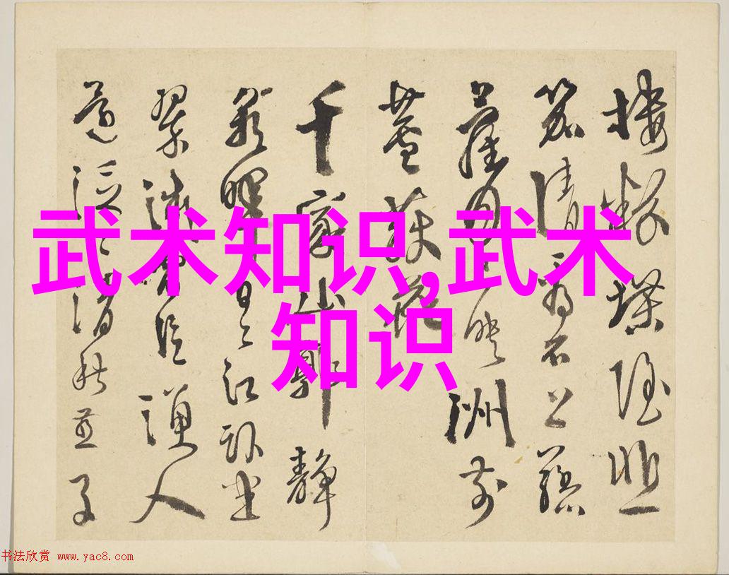 门派之谜纷繁复杂的现实与精神追求