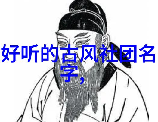 深海孤影鸭嘴鱼的沉默王国