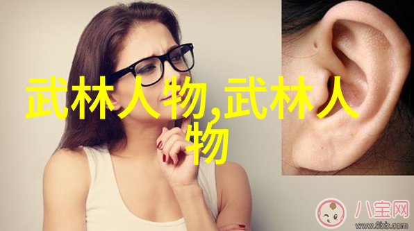 篮球场上周鹏的反抢攻如同闪电般迅速他直接将穆迪抱摔在地裁判仔细查看回放后没有发现违规行为这一精彩瞬间