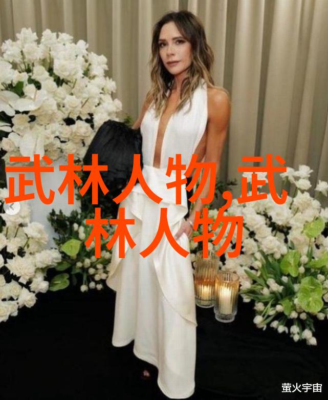 古风帮会掠影中的荣耀与梦想