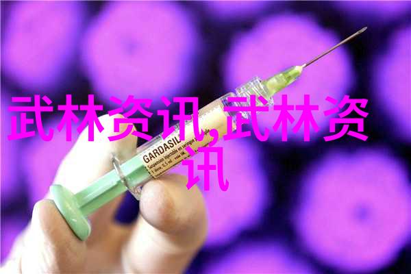 小说里好听的宗门我在神话世界开了个超级炖汤铺