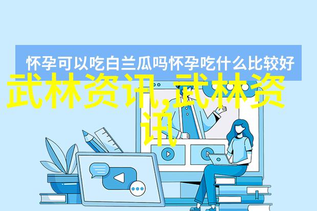 会武术的人很危险孙玉奎探索太极八法的深度