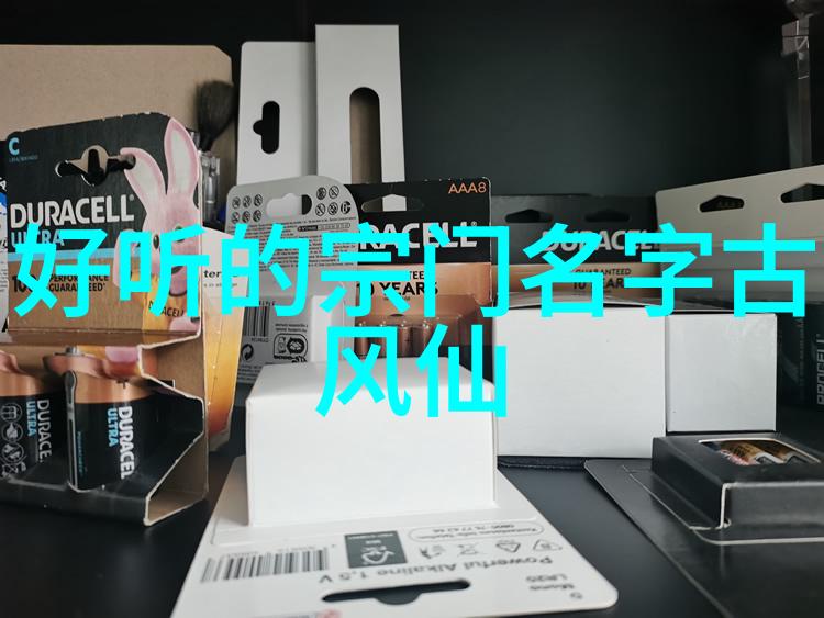 江湖传说揭秘最有名的武术门派