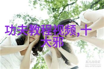 学武术的最佳年龄亲测我是如何在二十几岁找到了自己的风格