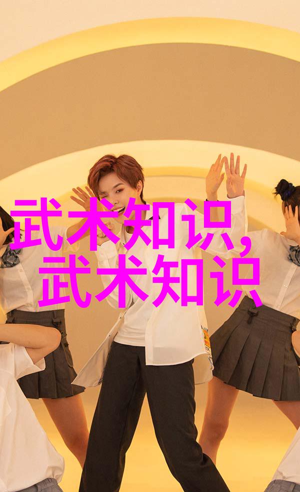 武林门派江湖纷争中的秘密聚会