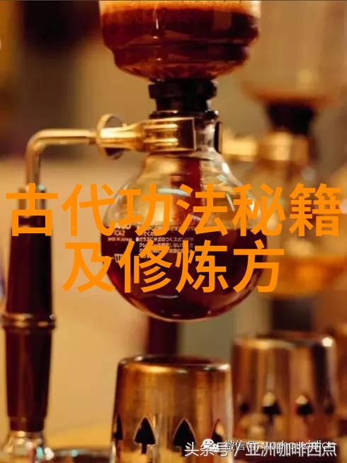 创世纪中的战斗演绎揭开中国功夫顶尖竞争者们背后的故事