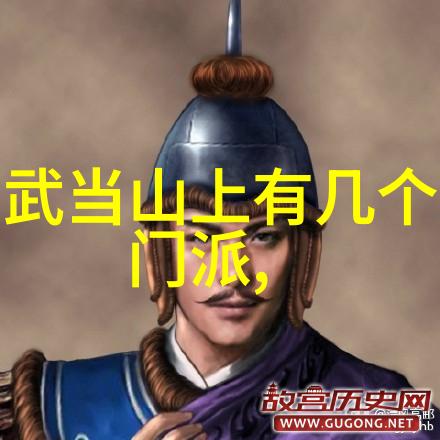 古风帮派月下幽梦与火红剑影