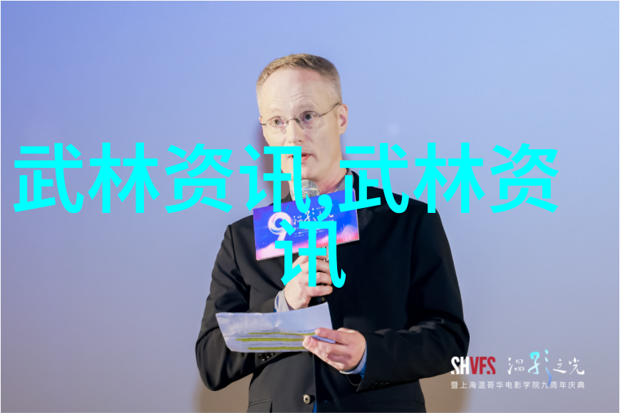从历史到现代国家级非物质文化遗产中的武术门派有哪些