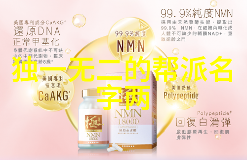 紫罗兰社团追逐那些被遗忘的又被发现的精致之名