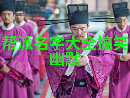 古代神功绝技 - 云游天涯揭秘古代武林中的九大神功