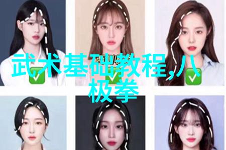 风暴女孩探索最酷帮派名字