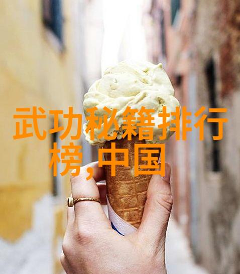 古风帮派名字大全沉默的森林之守护者