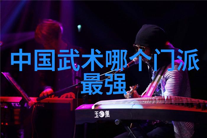 音符与战鼓打造响亮而吸引人的游戏伙伴称号
