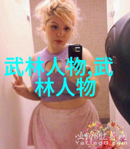 武术资料网揭秘古龙打架技巧的终极指南