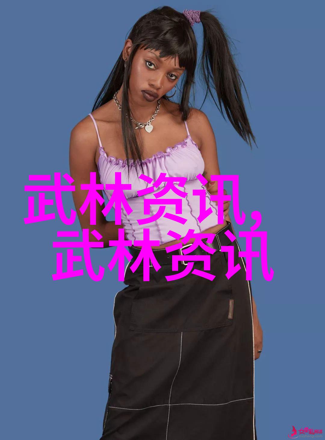武术界的风云变幻八三年事件的深度探究