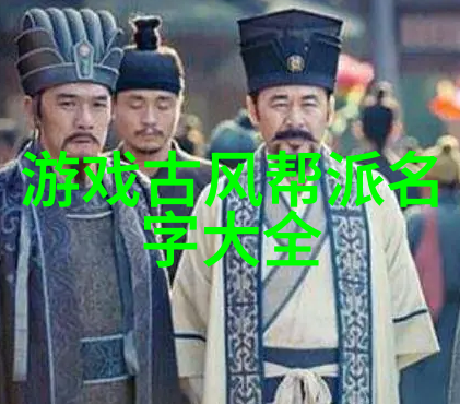 全国武术门派之巅乾坤门