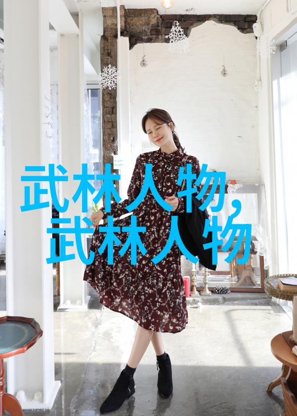如果你可以任意选择一位师傅来自哪一个武林十大门派