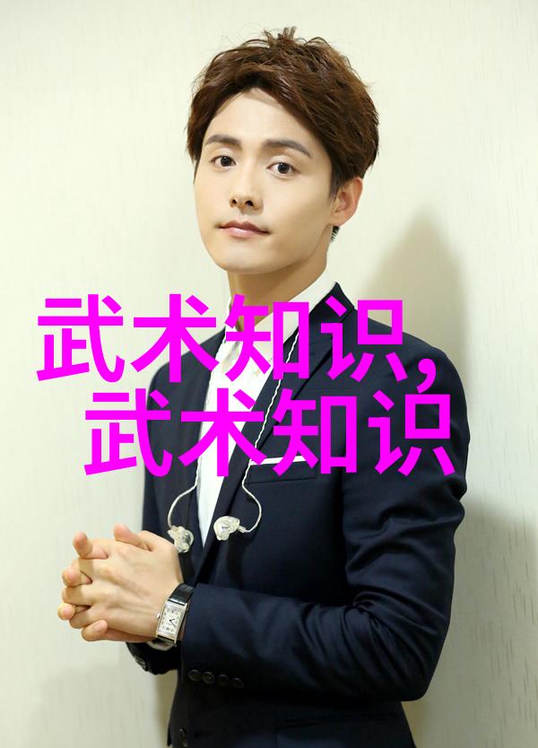 学长一笔定江山解读做错题时的插笔技巧视频