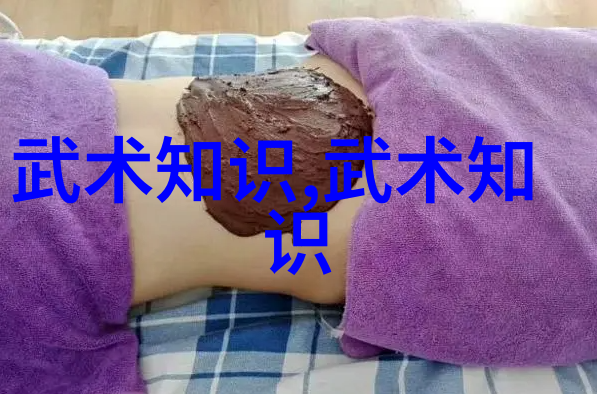 五行古风帮派合页通背之拳破天穹