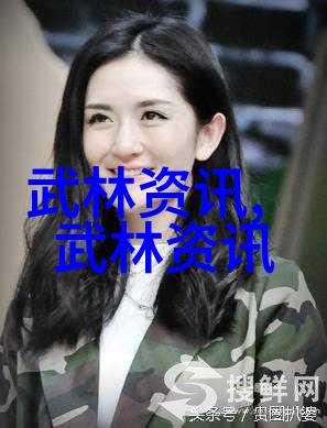 拳技大比拼揭秘形意拳各流派之争